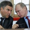 Зачем в Москве заговорили о конституционной реформе