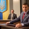 Украина – запрос на клоуна (Украина – запрос на клоуна) Украина – запрос на клоуна
