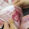 Международные резервы России: На смену доллару США приходит юань