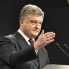 В Киеве нашли способ избавиться от всех противников режима Порошенко