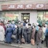 Реанимация КПРФ не поможет