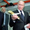 Золотой запас карман не тянет