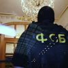 Что находят при обысках у высокопоставленных арестантов (Сотрудники Федеральной службы безопасности РФ) Сотрудники Федеральн…