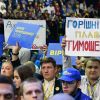 Как из Золушки выйдет тыква. Зеленский лидирует, но верят в Тимошенко (© РИА Новости, Стрингер) © РИА Новости, Стрингер