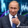 ВВП для богатых