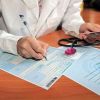 Грядет 'медицинская реформа' - в ГД вынашивают идею отменить больничные?