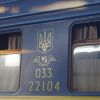 Убитая география. Как власти Украины умудрились закрыть страну для транзита (© Ukraina.ru) © Ukraina.ru