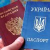 Об откровениях в интернете