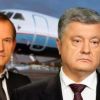 Олигархические игры на костях Украины
