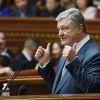 Война до последнего украинца. Избиратели хотят сменить власть, но не курс (© пресс-служба президента Украины/Михайло Палінчак) © пресс-служба прези…