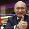 Экспортные потуги 'деградирующей' страны