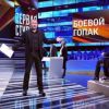 Что '60 минут', что 'Замуж за Бузову' - смысл тот же