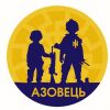 По лекалам 'Гитлерюгенда'