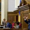 Как управлять работой Верховной Рады, не привлекая внимания санитаров (© пресс-служба президента Украины) © пресс-служба прези…