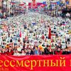 Беспамятство – дорога в ад