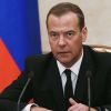 Дмитрий Медведев о стратегических целях развития страны (Председатель правительства РФ Дмитрий Медведев) Председатель правите…
