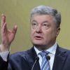 Горящий рейтинг лидера нации