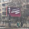 Обновленная линейка бордов лидера нации