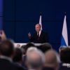 Послание Путина: для победы нужен сильный народ (Владимир Путин во время оглашения послания Федеральному собранию | Дарья Антонова © ИА REGNUM) Владимир Путин во вр…