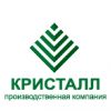 Качественная картонная коробка - сохранность Вашего продукта