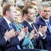 Дворянское собрание (На фото: послание президента России В. Путина Федеральному собранию РФ (Фото: Михаил Климентьев/ТАСС)) На фото: послание пр…