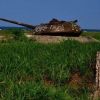 Условия для договора с Японией отсутствуют