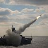 ВГТРК назвала возможные цели ракеты 'Циркон' в США в случае угрозы