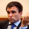Украина опять рвется в Керченский пролив