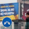 Тимошенко vs Порошенко: Кто кого посадит? (© REUTERS, Gleb Garanich) © REUTERS, Gleb Garanich