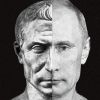 Главные тенденции 2019 (Изборский клуб)