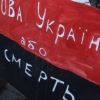 Русский язык будет приравнен к госизмене