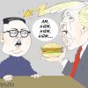 Главный итог встречи Трампа и Ына (Дональд Трамп и Ким Чен Ын | Александр Горбаруков © ИА REGNUM) Дональд Трамп и Ким …