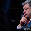 Порошенко получил черную метку из США