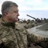 России и США все равно, кто станет президентом Украины?