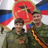 Мата Хари из Донецка