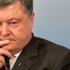 Что может измениться в последний месяц предвыборной кампании