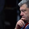 Зеленский – на прослушке. Аваков готовит украинский 'Уотергейт' (© РИА Новости, Алексей Витвицкий) © РИА Новости, Алекс…