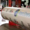 Испорченный газомер: чего ожидает Украина от запуска 'СП 2'