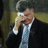 Украинская охота на кабана и интересы России