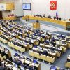 'ЕдРо' заставит 'тунеядцев и алкоголиков' с пенсией в 8 тысяч себя уважать (Фото: Сергей Савостьянов/ТАСС) Фото: Сергей Савостьянов/ТАСС