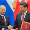 Foreign Policy (США): горячая дружба новой холодной войны (Президент России Владимир Путин и председатель Китайской Народной Республики (КНР) Си Цзиньпин | © Р…) Президент России Вла…