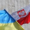 Крест на польско-украинской дружбе