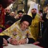 Операция 'ПЦУ' близка к провалу (Операция ПЦУ близка к провалу) Операция ПЦУ близка к провалу