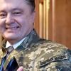 Порошенко и вправду оказался 'циничным бандерой'