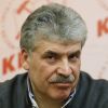 От клубничных полей до офшоров в Белизе: как Грудинин хотел, но так и не стал депутатом Госдумы