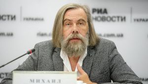 Михаил Погребинский …