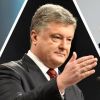 Почему президентские выборы на Украине ничего не изменят