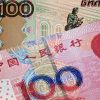 Банк России помогает юаню стать резервной валютой за наш счёт