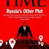 Time (США): Путин строит империю