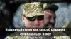 Колхозный тюниг как способ создания 'уникальных' ракет